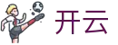 开云电竞直播官网-CSGOValorant专业投注入口